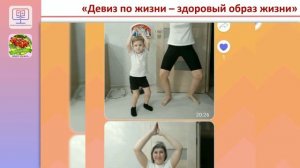 Видеоролик МБДОУ Дс19 г.Коркино