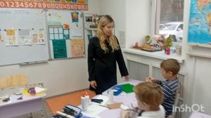 Яркий старт, 20.10.25.