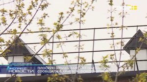 Экспресс новости на Своём от 22 октября 2025г. 14:00