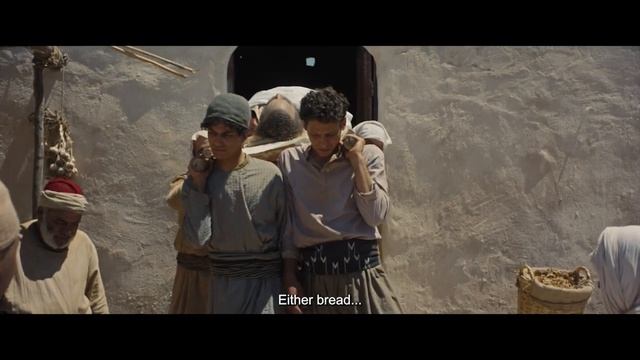 Палестина 36 (официальный трейлер) смотреть онлайн