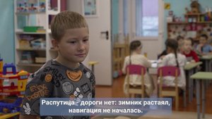 Шурышкарскому району - 95. А вы всё ещё знаете не всё 😉