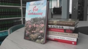 Великая Отечественная война: художественные произведения о войне