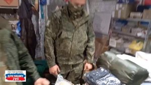 Газ, тепло, стройка, набор ключей ,спальники, тройка отправились служить и помогать ребятам 🫡