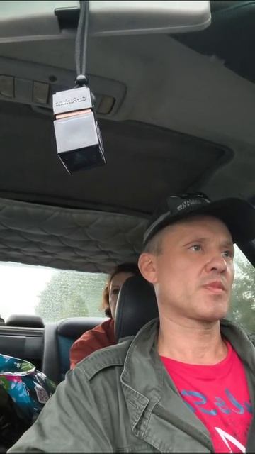 Когда я пью