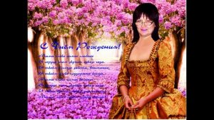 Черных Алексей Юрьевич Мама слово самое важное