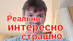 Основано на реальных событиях. Ограбление в Лувре.
