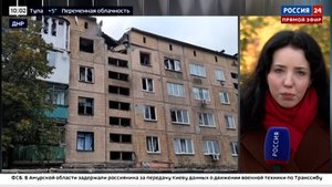 О последствиях атаки ВСУ на Ясиноватую