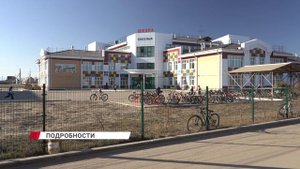 В Бурятии прошёл общественный совет министерства образования и науки республики