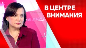 В центре внимания. Инна Васина и Надежда Комиссарова
