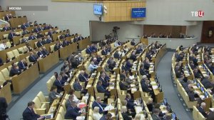 Силуанов раскрыл планируемый уровень дефицита бюджета на три года / События на ТВЦ