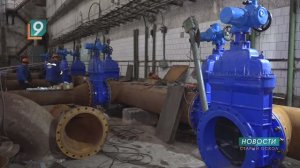 Водоканал проводит капремонт одного из основных объектов водооотведения округа