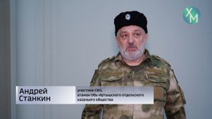 Ханты-мансийские студенты встретились с Героем России и бойцом СВО