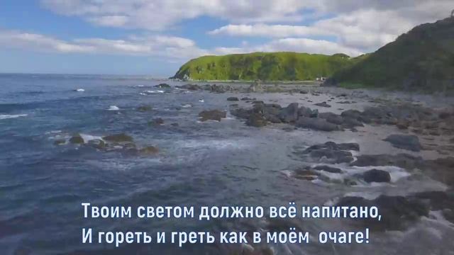 Островное солнышко смотреть онлайн