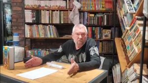 Евгений Лукин об источниках романа "Катали мы ваше солнце"
