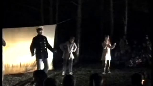 Майский слет ЭСТА МИФИ 99 Порешин ("Титаник", ночь)