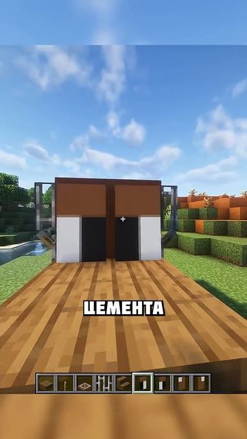 МУЛЬТИК ТАЧКИ В МАЙНКРАФТЕ #shorts смотреть онлайн