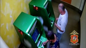 В Химках задержан мужчина, который потратил с чужой банковской карты 400 тысяч рублей