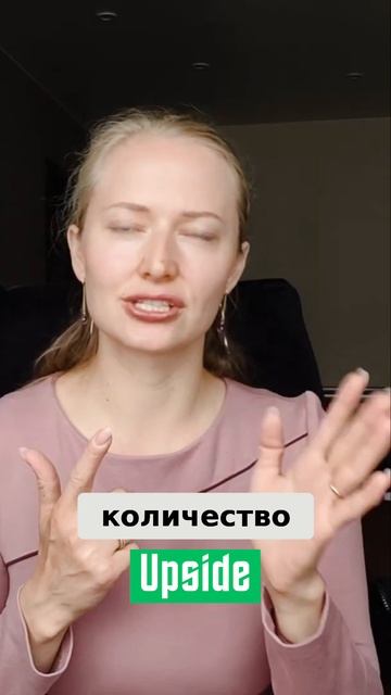 Финансовые цели_ Краткосрочные, среднесрочные и долгосрочные