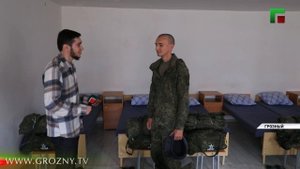 Осенний призыв в Чеченской Республике продолжается в плановом режиме