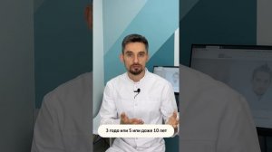 К чему приводит длительное отсутствие зубов