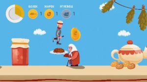 Неделя популяризации потребления овощей и фруктов