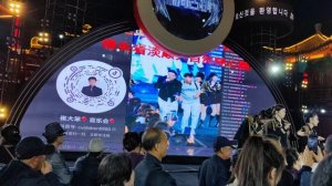 VID_20250919_201515.mp4