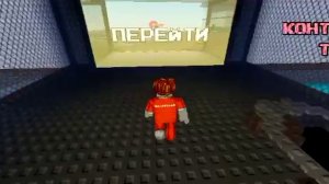 круто очень