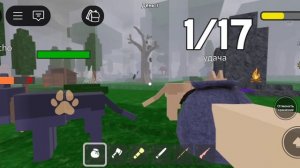 99 Ночей в лесу играем