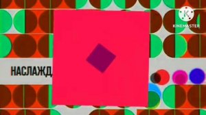 Смайлик Убегает (Add Round 4)