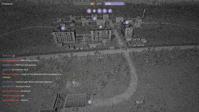 Fpvkamikazedrone 2025.10.07 - 23.10.33.109