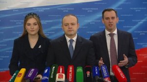 Госдума пресс-подход Новые люди, 22 октября 2025 года