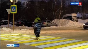 В Ухте появятся проекционные пешеходные переходы