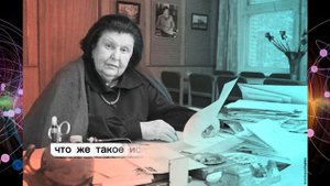 О сознании души  искусственном интеллекте