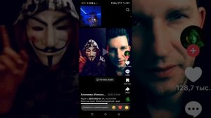 обзор на видео про ананимуса