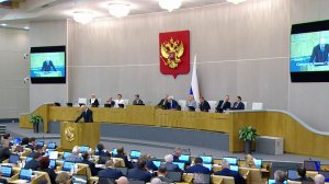 Госдума рассмотрит в первом чтении проект бюджета РФ на 2026-2028 годы