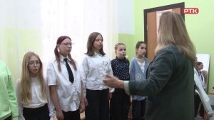 Плюс Вы 23 10 25