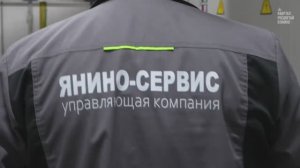 Плановый обход ГРЩ в Квартале "Расцветай в Янино"