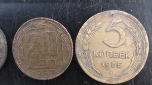 Коп монет # 3 монеты.