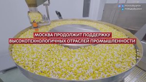 22.10.2025. Москва развивает проекты для технологического суверенитета России