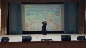 Елизавета Ткачёва - Не для тебя