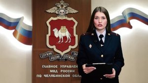 ПЮУ 30 выпуск