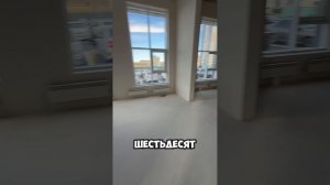 Аренда Андрея Голуба 14/1