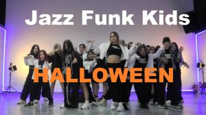 JAZZ FUNK KIDS | Lady Gaga - Bloody Mary | ШКОЛА ТАНЦЕВ STREET PROJECT | ВОЛЖСКИЙ