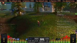 LIVE: САНТЕХНИК АРС