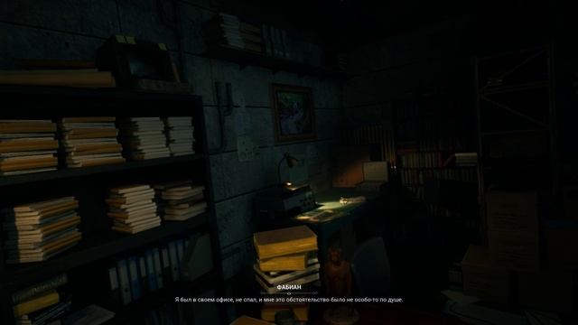 Vampire The Masquerade Bloodlines 2#3