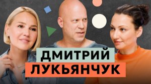 Как начать путешествовать, куда нужно съездить всем, где живут самые добрые люди? Дмитрий Лукьянчук