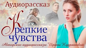 – В твоем кабинете установлена камера наблюдения, – заявила коллега, – Решай, что делать с записью