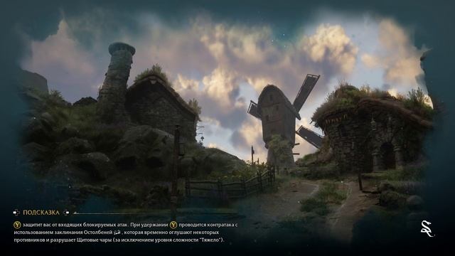 Прохождение игры Hogwarts Legacy часть 4 смотреть онлайн