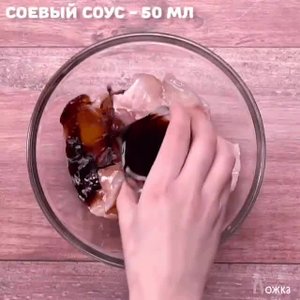 Шашлык-машлык хотите? Делюсь рецептом сочных домашних шашлычков из курицы😎