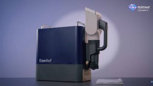 Eisenhof SC900 — Моющий пылесос, который реально работает! Тест и честный обзор